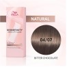 Wella Color Tinte Permanente Shinefinity 04.07 Color Castaño Medio Natural Marrón 60 Ml   Ref. 99350113552