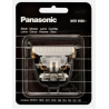 Panasonic Hoja Recambio Gp80/1611/1512 Ref.3117/3120/4321